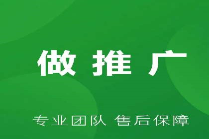 跨平台信息流推广：案例解析与启示