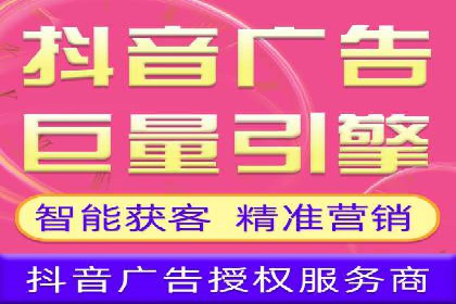 开户返点活动攻略：案例分析